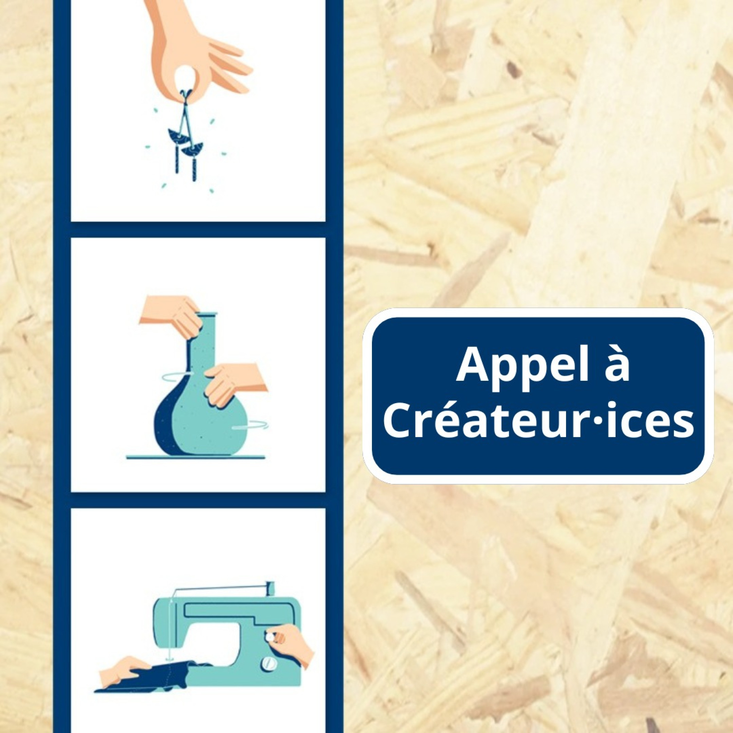Appel à créateurs pour les ateliers de l'OB
