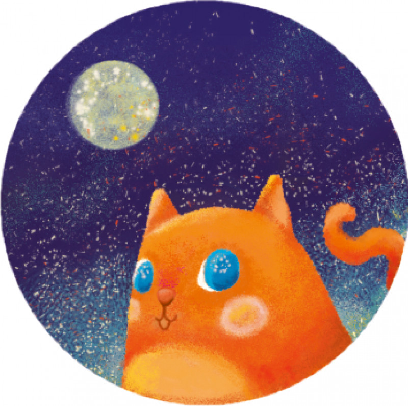 Héglantine Illustration